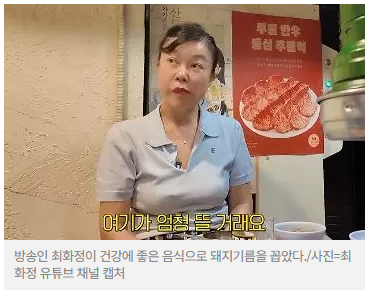 비타민 B군 효능 과 피로 회복을 위한 5가지 핵심 섭취 가이드 2 image 5